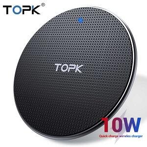 TOPK Fast Wireless Mobile Charger with iPhone 8-8 Plus, Samsung Note 9-Above -Huawei new Model10W